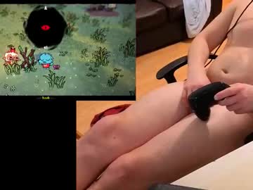 Ruinedsolo Chaturbate stream image from January 24, 2026