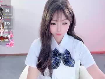 Xiaoyu_Ko Chaturbate stream image from January 24, 2026