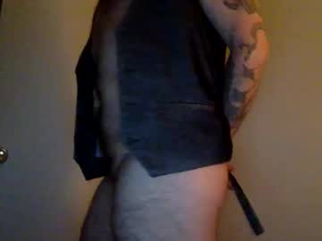 Aresarcane Chaturbate stream image from January 24, 2026