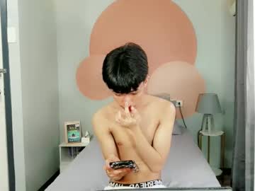 Siomairiceee Chaturbate stream image from January 24, 2026