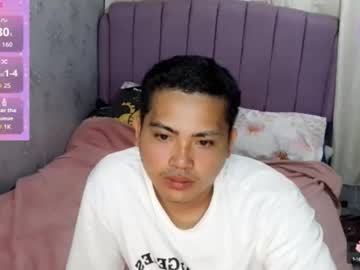 Skinnyar Chaturbate stream image from January 24, 2026