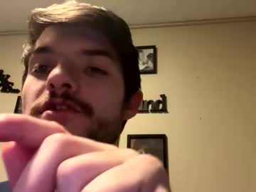 Bigbootybichez Chaturbate stream image from January 24, 2026
