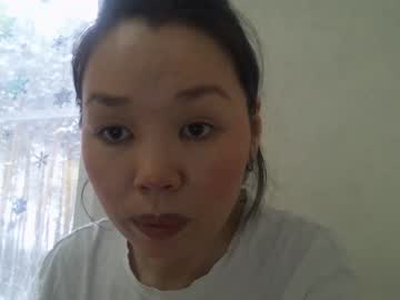 Ihaly_Cree Chaturbate stream image from January 24, 2026