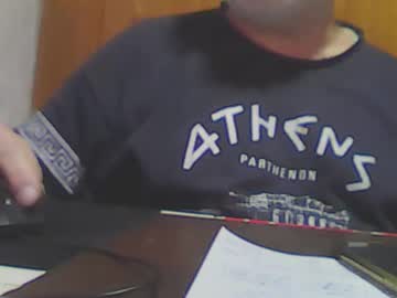 Kuronja56ml Chaturbate stream image from January 24, 2026