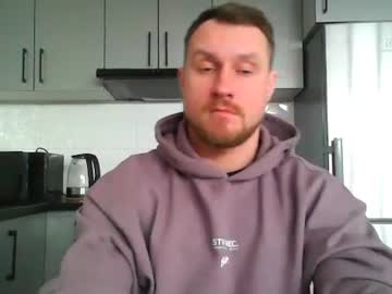 Siggurd7one Chaturbate stream image from January 24, 2026