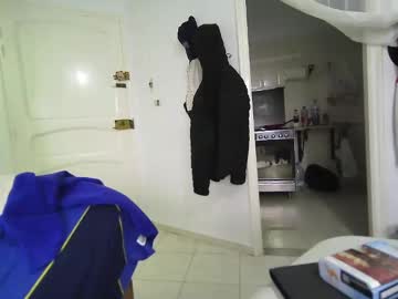 Nanahotel Chaturbate stream image from January 24, 2026