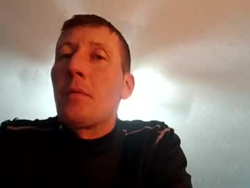 Wetduck77777 Chaturbate stream image from January 24, 2026