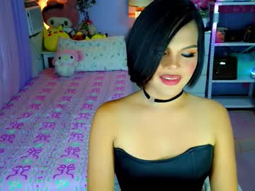 Callme_Mia Chaturbate stream image from January 24, 2026