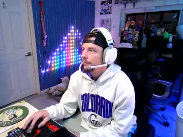 Hungtxcock92 Chaturbate stream image from January 24, 2026