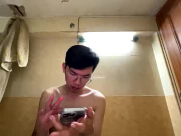 Namni Chaturbate stream image from January 24, 2026