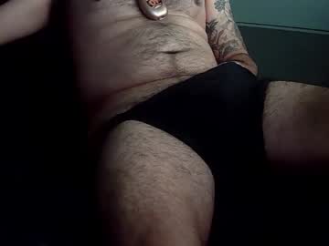 Dannithefucksuperstar Chaturbate stream image from January 24, 2026