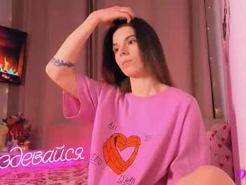 _Ni_Kiss Chaturbate stream image from January 24, 2026