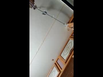 Pegme921748 Chaturbate stream image from January 24, 2026