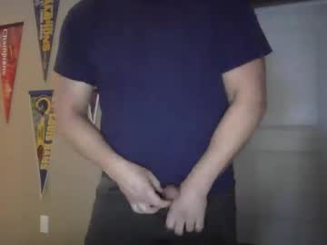 Jamesmckendree Chaturbate stream image from January 24, 2026