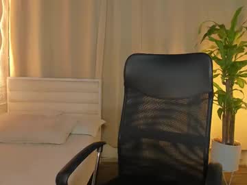 Lady_Virtual Chaturbate stream image from January 24, 2026