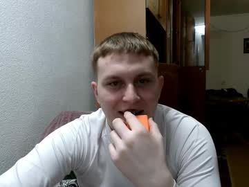 Mrheat_ Chaturbate stream image from January 24, 2026