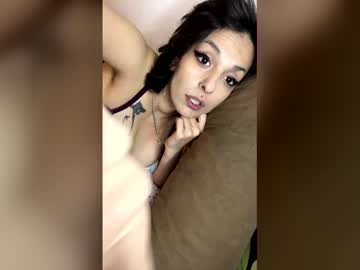Urfavcupoftea Chaturbate stream image from January 24, 2026