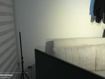 Deus_Belli Chaturbate stream image from January 25, 2026