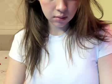 Lunahush Chaturbate stream image from January 25, 2026