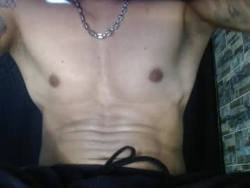 Babyrecord Chaturbate stream image from January 25, 2026
