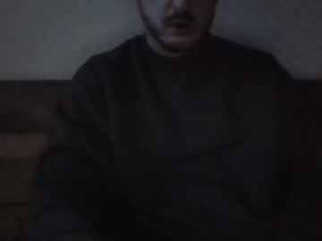 Mikanmikic2 Chaturbate stream image from January 25, 2026