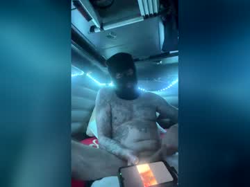 Ryanmc4949 Chaturbate stream image from January 25, 2026