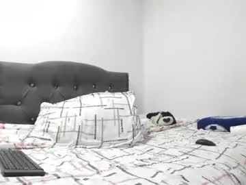 Sweet_Caramel_23 Chaturbate stream image from January 25, 2026