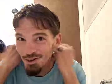 Smoothtan Chaturbate stream image from January 25, 2026