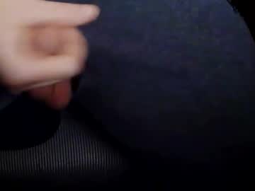 Deepstrokes35 Chaturbate stream image from January 25, 2026