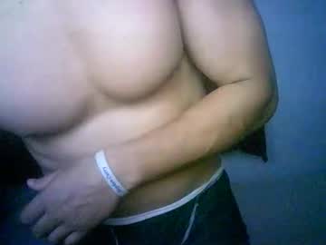 Duhe1234 Chaturbate stream image from January 25, 2026