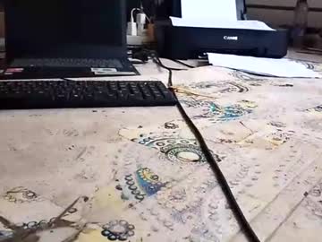 Sinar2bulungan Chaturbate stream image from January 25, 2026