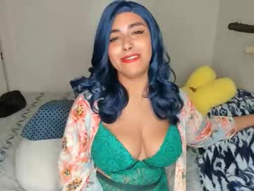 Xocurvyrae Chaturbate stream image from January 25, 2026