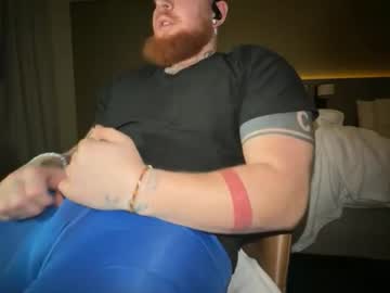 Chroniclesofreddick Chaturbate stream image from January 25, 2026