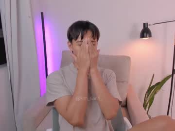Kim_Lian2 Chaturbate stream image from January 25, 2026