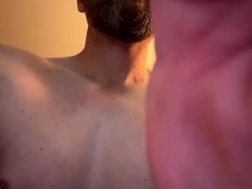 Shwmeyours Chaturbate stream image from January 25, 2026