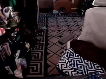 Ddsubby Chaturbate stream image from January 25, 2026