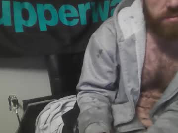 Discountmarble8 Chaturbate stream image from January 25, 2026