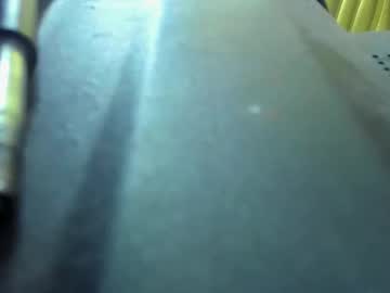 Matheus_Ic Chaturbate stream image from January 25, 2026