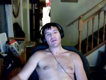 Rcwagner83379287 Chaturbate stream image from January 25, 2026