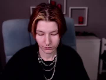 Guitarandangell Chaturbate stream image from January 25, 2026
