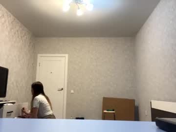 Gwendolyngamba Chaturbate stream image from January 25, 2026
