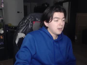Koreandaydreamer Chaturbate stream image from January 25, 2026