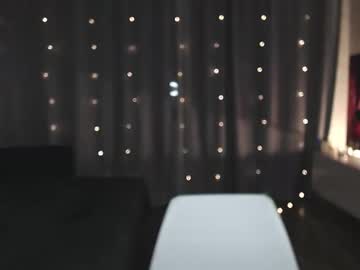 Mia_Meww Chaturbate stream image from January 25, 2026