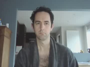 Bigboy205cm Chaturbate stream image from January 25, 2026