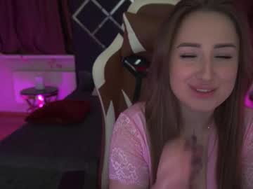 Gentleadellee Chaturbate stream image from January 25, 2026