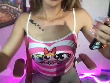Ms_Maureenx69x Chaturbate stream image from January 25, 2026