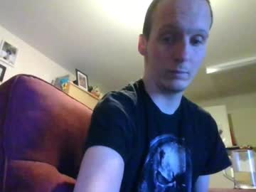 Boredlul Chaturbate stream image from January 25, 2026