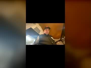 Gohan8558 Chaturbate stream image from January 25, 2026