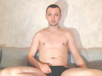Multiply1 Chaturbate stream image from January 25, 2026