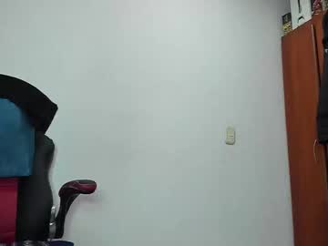 Aguslover Chaturbate stream image from January 25, 2026